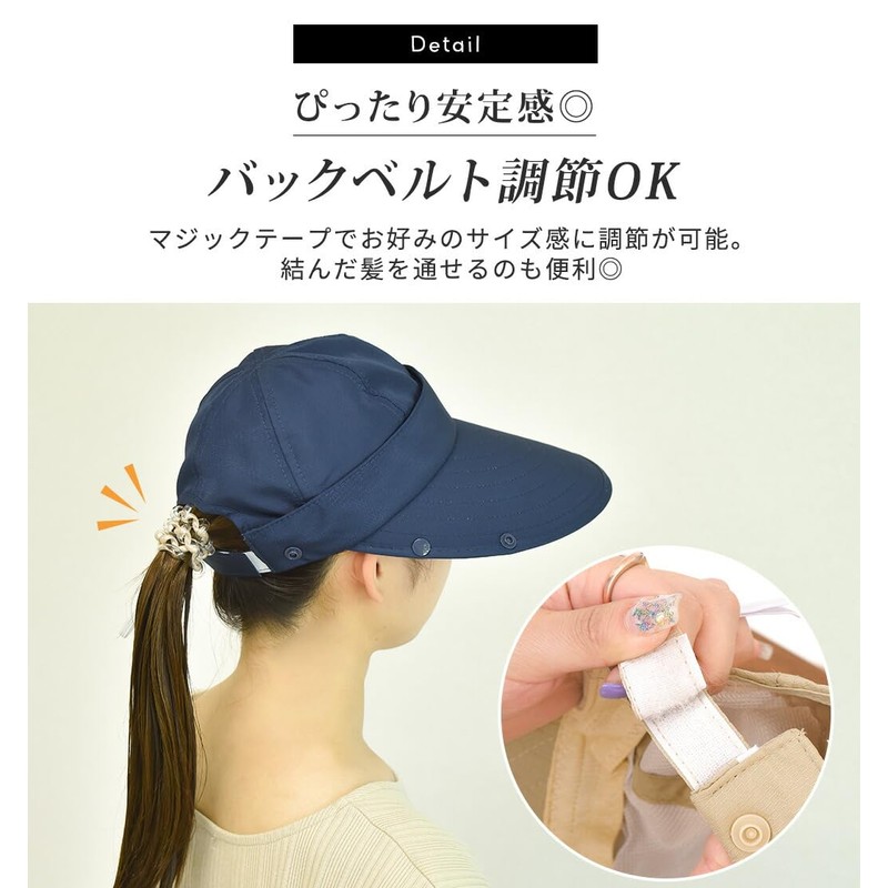 Teddy hat209 Women’s Sun Visor, UV Protection, UPF 50+, Sunburn