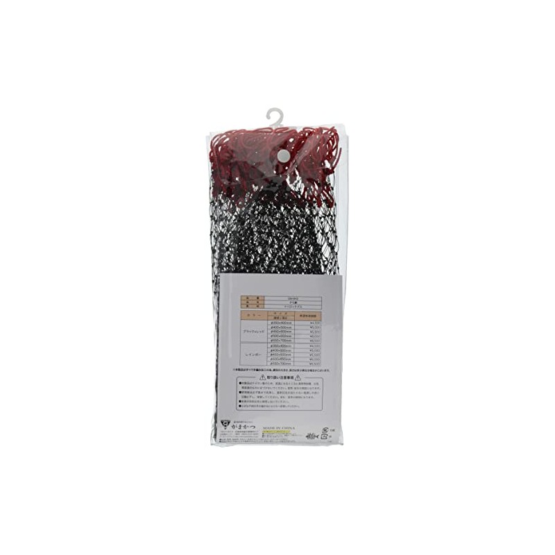Gamakatsu GM843 Gamakatsu Gamakatsu Sea Net Black/Red 50cm