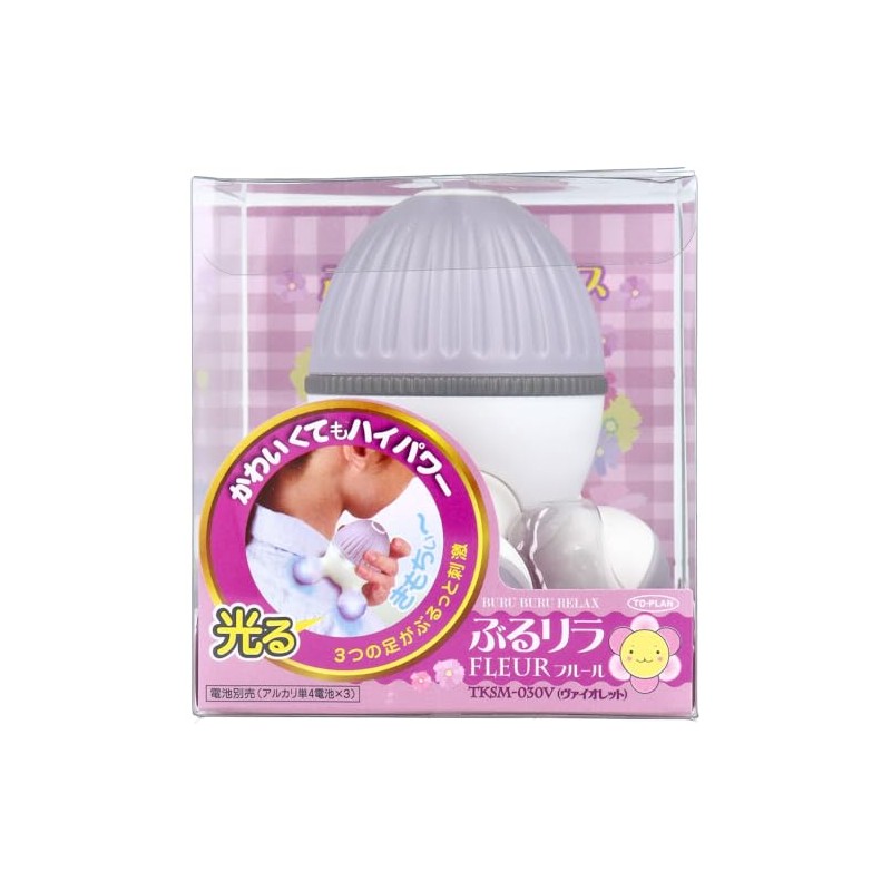 Topran Bururira FLEUR Fleur Violet
