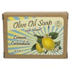 Lemon Calendula Handmade Olive Oil Soap | 100% Natural |
