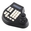 Mini Analog PTZ Camera Keyboard 4D PTZ Coaxial Dome Camera