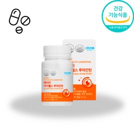 Atomy iHealth Ruaxanthin 90 tablets 1 box 3 months / 애터미 아이헬스 루아잔틴 90정 1박스 3개월