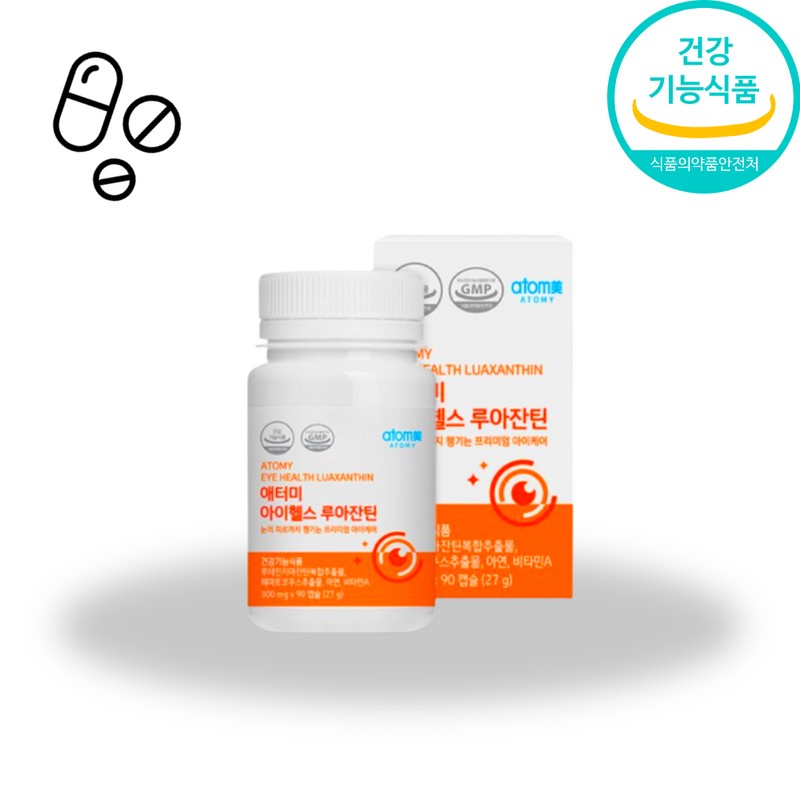 Atomy iHealth Ruaxanthin 90 tablets 1 box 3 months /