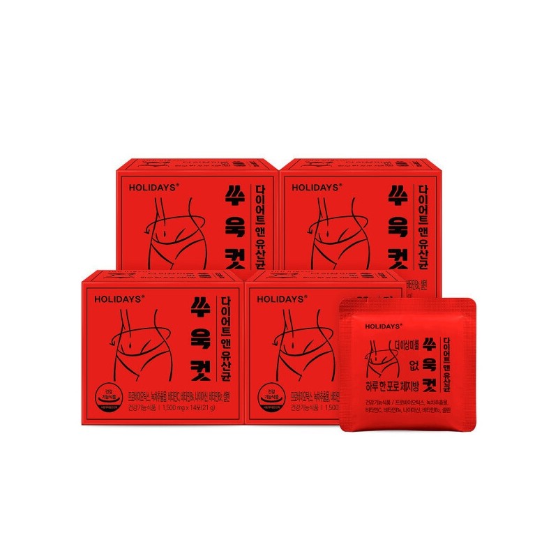 4 boxes of Ssukcut Diet & Probiotics for 8 weeks