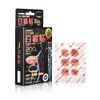 100% Painful Paste Fuji Lava Rock 200mT 96 Grain Magnetic