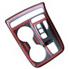 ruihe Carbon Fiber Pattern Car Gear Shift Knob Console Panel