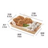 Shimojima 004248050 Neocraft Tray, Small, 50 Sheets