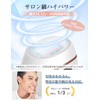 Cydtion 2023 Salon Grade Light Epilator, 990,000 Rounds Hair Removal,