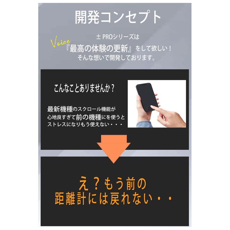 NINJOR GOLF NJ± Golf Distance Meter (NJ±PRO, Black)