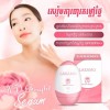 Lakamo UV Bright Serum ឡេការពារកម្ដៅថ