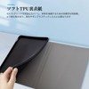 TECLAST P30T Case, YAJOJO Tilt Adjustable Stand, Thin, Lightweight, Scratch-Resistant,