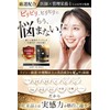 リジン サプリ 【医師×管理栄養士 Wの監修】極上リジン240粒（GMP国内製造） lリジン 亜鉛 マルチビタミン