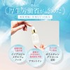 MiiS White Luminous Drops 2 Pack White Whitening Popular Toothpaste