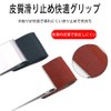 WFGKPXC Notebook, Pen Holder, Set of 2, Notebook, Pen Holder,