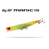 DUO Baby Roof Manic 115 Onyanma CCC0584 Total Length 4.5