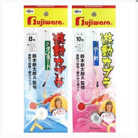 Fujiwara Yudou Cabra Small Needle No. 10 Red