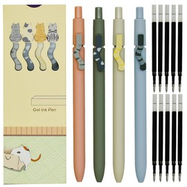 Maydahui Fashionable Cat Tail Ballpoint Pen, 0.5mm, Black, 4 Pieces, Cute, Easy to Knock Animals, Stationery, Gel Ballpoint Pen, Office, Students, Party Supplies, Present, Gift