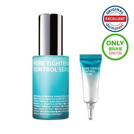 [Pore Elasticity] Isoi Pore Tightening Control Serum 20ml Special Offer (+3ml) / 아이소이 포어 타이트닝 컨트롤 세럼 20ml 기획 (+3ml)