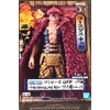 Banpresto BP17979 - One Piece DXF The Grandline Men Wanokuni