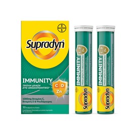 Supradyn Immunity 30 Efferv.Tablets