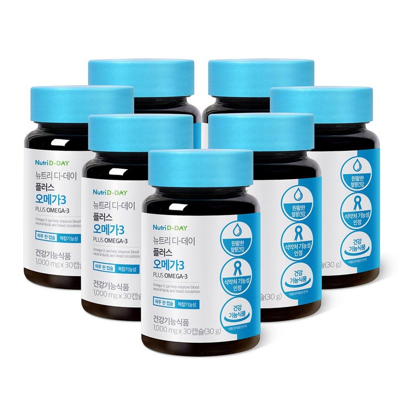 Nutri D Day NEW Plus Omega 3 30 Capsules 7