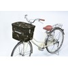 Kawadomi Seisakusho KW-245FB 2-Tier Front Basket Cover, Double Opening, French