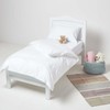 HOMESCAPES BABY COT BED FITTED SHEET WHITE BABY BED SHEET