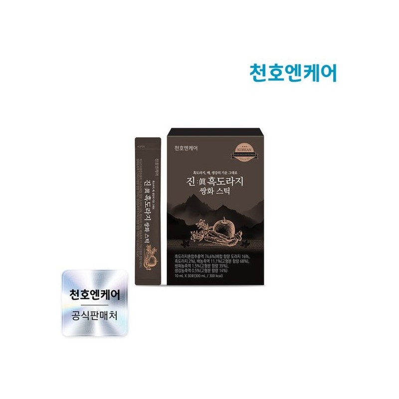 진 흑도라지 쌍화스틱 10ml 30포 x 1박스 Jin Black Dobongji