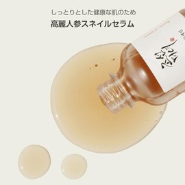 Beauty of Joseon Revive Snail Mucin Ginseng Serum Hydrating Peptide Facial Moisturizer Dark Spot Acne Scar Remover for Sensitive Face. Korean Skin Care for Men and Women, 30ml, 1fl. oz