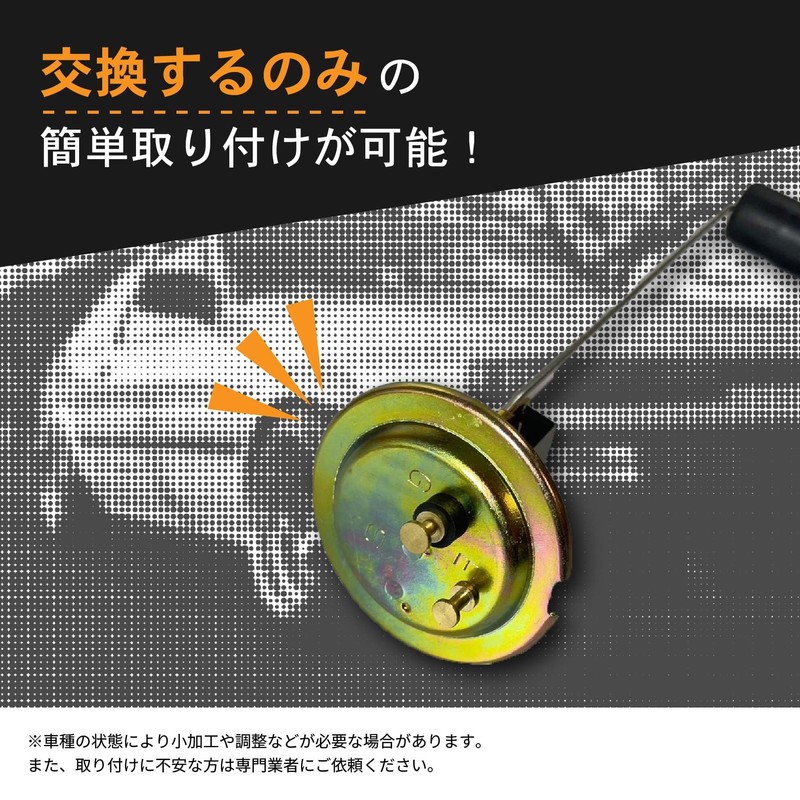 ROOOCYY Fuel Gauge Sensor Universal Auto Repair Fairlady Skyline Cedric