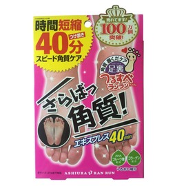 さらばっ角質 エキスプレス 1個