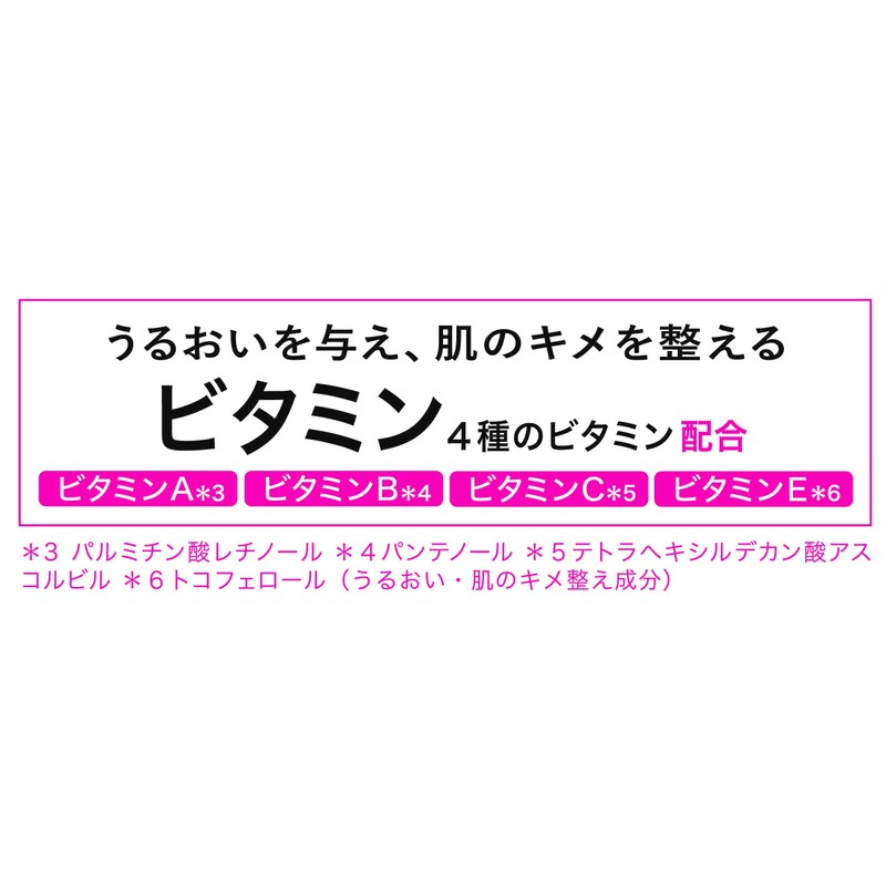 Pelican Soap Supplement Soap, 2.8 oz (80 g)