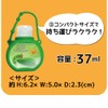 Character Layer Alcohol Hand Gel, Sumikko Gurashi, Yellow, Approx. 1.3