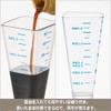 Yoshikawa YJ2770 Cooking Iroha Tbsp Measuring Cup, White