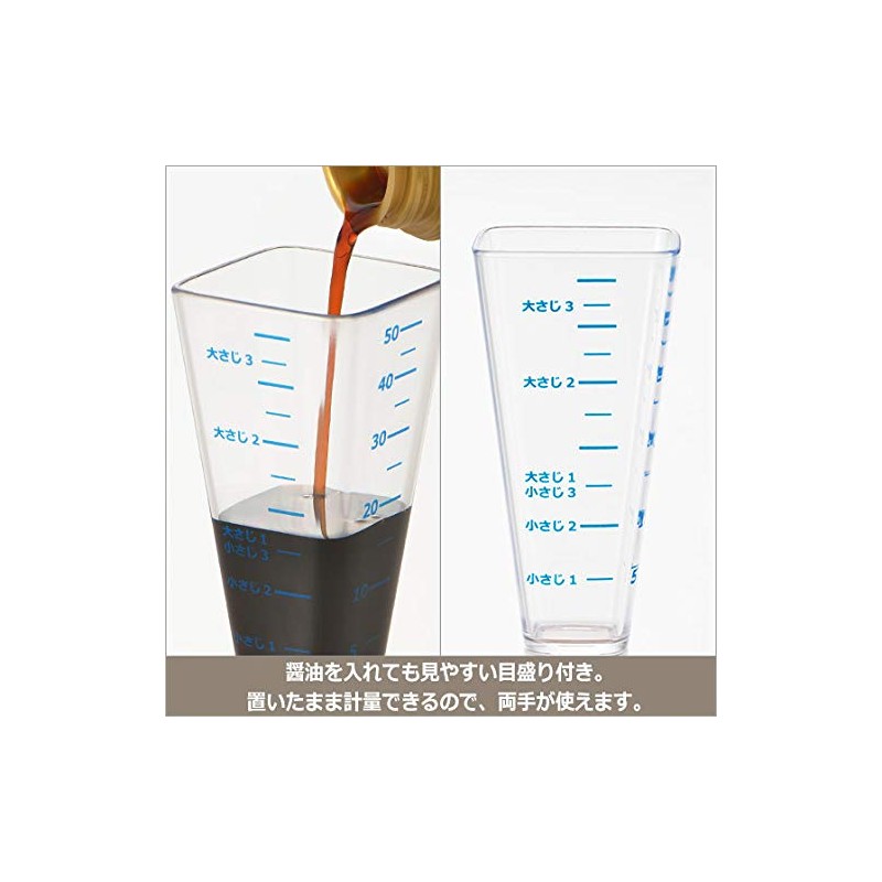Yoshikawa YJ2770 Cooking Iroha Tbsp Measuring Cup, White