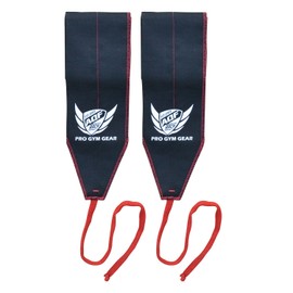 AQF Wrist Wraps Weight Lifting Straps Gym Training Support Strenght Wraps 35" Long, 3" Wide Cotton Mulitcolor (Black)