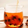 chrysanthemum tea，Kunlun Snow Chrysanthemum Tea 1.76 oz/50g