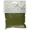 KATO Diorama Supplies Nano Plants, Mixed Green, 24-311 Model Railway