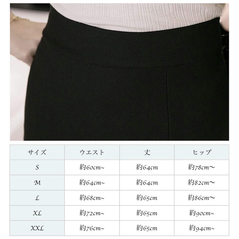 Haveli Women's Simple Tight Pencil Skirt, Below Knee Length, Slit,