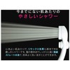 GAONA GA-FC034 Stop Shower Head for MYM