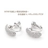 Barzaz Women's Earrings, Silver, Pave Simple, Screw Spring Type, Brass,
