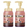 Kind Mr. Tan Mugunghwa Shower Exfoliating Soap Bubble Empress Body Wash 600ml x 2 bottles Shower Exfoliating Soap Body Wash Mugunghwa Exfoliating Soap / 친절한탄씨 무궁화 샤워때비누 버블 엠프레스 바디워시 600ml X 2개 샤워때비누바디워시 무궁화때비누