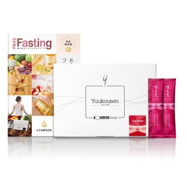 ポケット優光泉 128 ザクローズ（20ml x 14包） 酵素ドリンク ザクロ バラ 置き換えダイエット ファスティング 16時間ダイエット