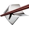 LUCKYWOOD 箸置・ORI (ミラー仕上げ) 53581-000
