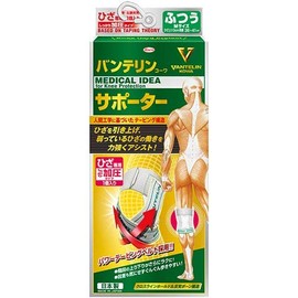 Vantelin Supporter, Firm Compression Type, For Knees, White, Regular Size, Above Knee 3.9 inches (10 cm), Circumference: 14.2 - 16.1 inches (36 - 41 cm)
