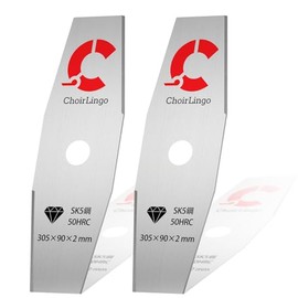 SK5 Steel Brush Cutter Blade for weedeater, Weed Wacker Metal Blade Compatible with Husqvarna, Stihl, Oregon, and Hitachi