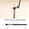 PICCASSO Nose Shading Brush #199 1ea