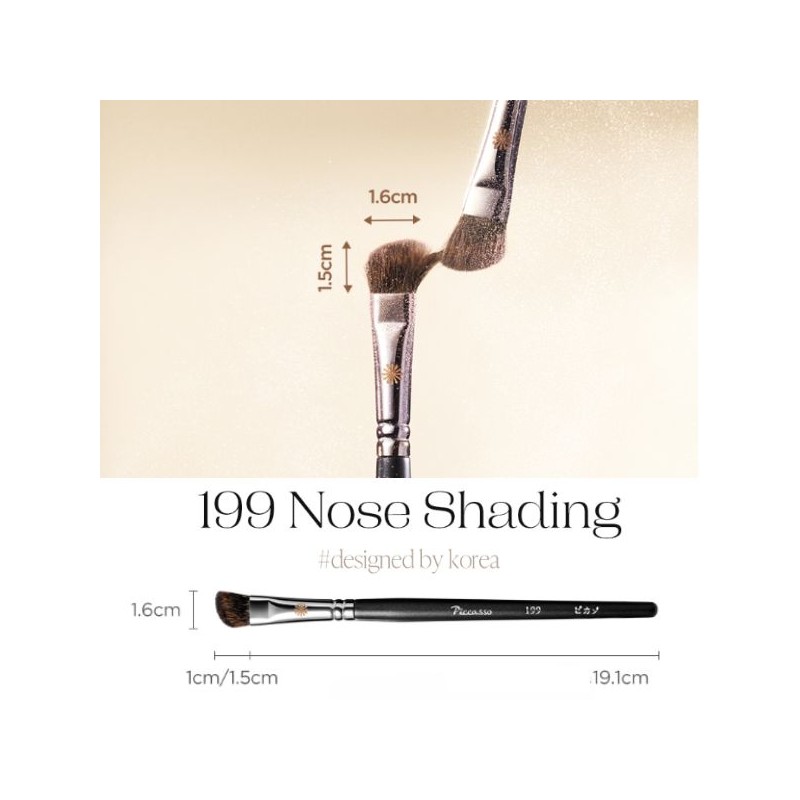 PICCASSO Nose Shading Brush #199 1ea