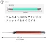 Mies’ 光る ライト 耳そうじ （大小２本セット） LED ライト付き 耳かき 耳掃除 子供用