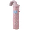 Miyajima 20750 Folding 19.7 inches (50 cm) Junior Mokomoko Pink